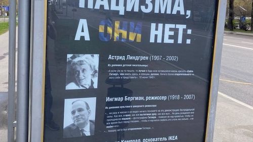 Ingmar Bergman și fondatorul Ikea, acuzați de ruși că sunt naziști