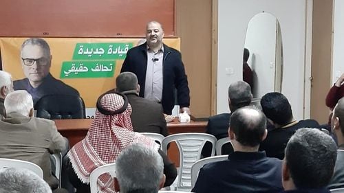 Cum a ajuns un partid islamist pe punctul de a arbitra jocurile în parlamentul Israelului / Lista partidelor care au intrat în Knesset și ponderea lor în balanța puterii