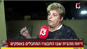 Cum a câștigat timp o femeie ţinută ostatică de Hamas / "Au îndreptat o armă spre mine şi au ţinut o grenadă deasupra capului meu" / Atacatorii au fost uciși de forțele israeliene