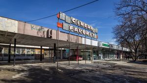 Modernizarea Cinematografului Favorit din București majorată la circa 129 de milioane de lei / ”S-au înregistrat creşteri ale prețurilor de peste 70%”