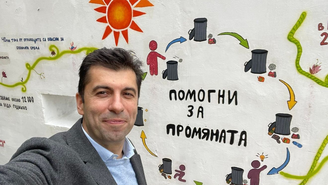Premierul Petkov: Guvernul bulgar intenţionează să elimine certificatul verde în jurul datei de 20 martie