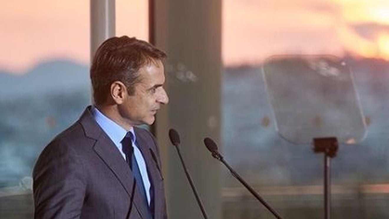 Cine este Kyriakos Mitsotakis, viitorul prim-ministru al Greciei