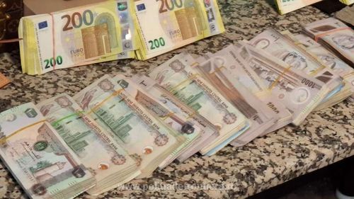 Fraudă bancară de 1 miliard de euro în Brazilia / Ancheta are legătură cu crima organizată