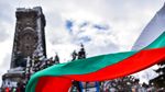 Bulgaria a ajuns la o inflație anuală de 6,3% în mai 2026 și e pe locul secund în UE după România