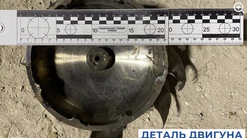 Experți despre atacul asupra spitalului de copii din Kiev: "A fost o rachetă rusească"