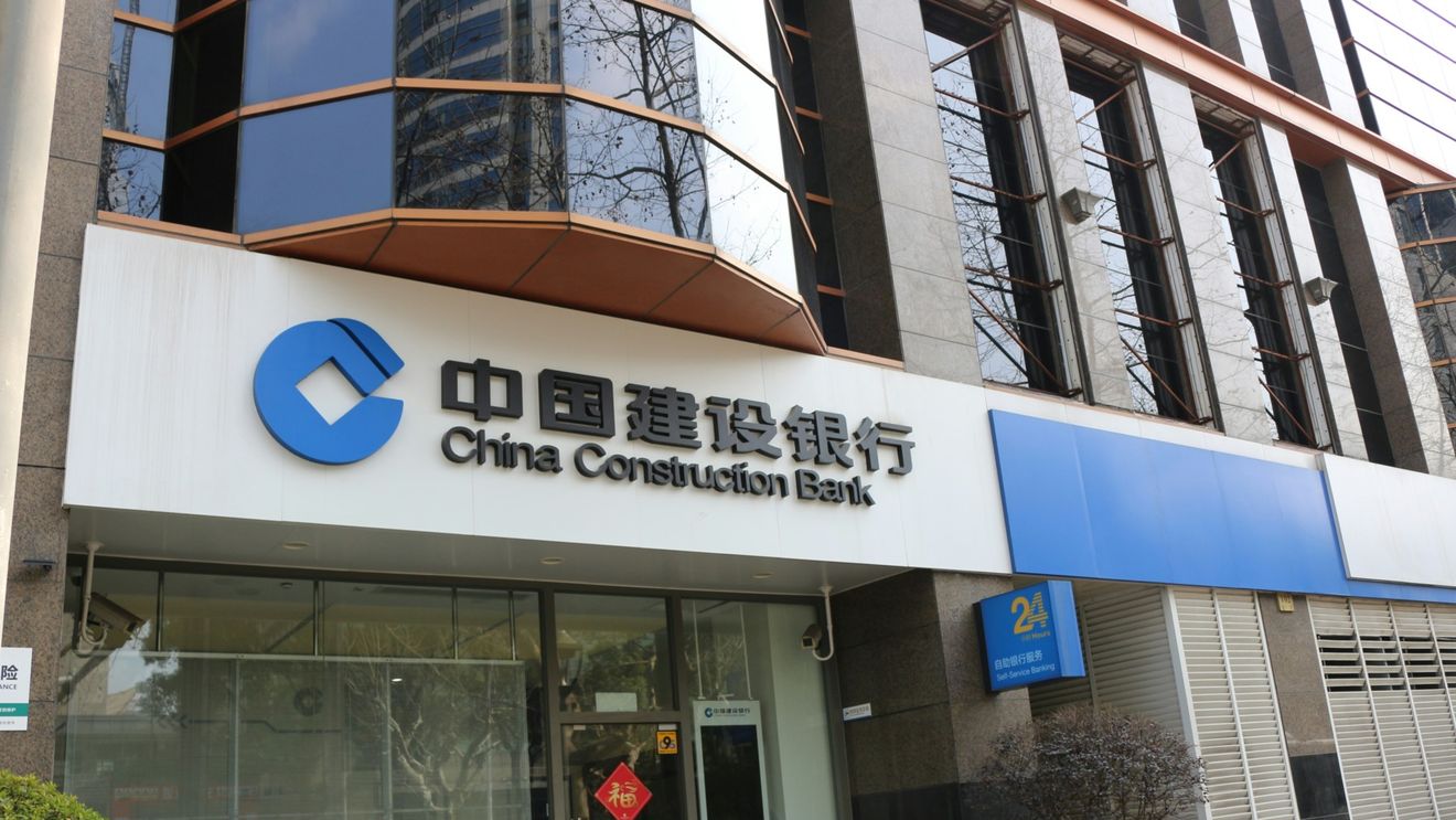 Cele mai mari bănci de stat din China vor mobiliza 71,6 miliarde de dolari pentru majorarea capitalului