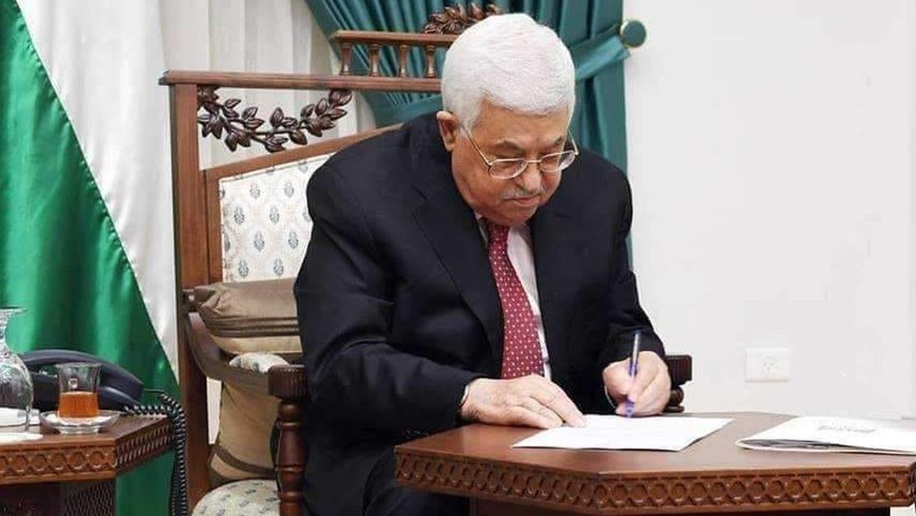 Președintele Palestinei, în vizită oficială în România