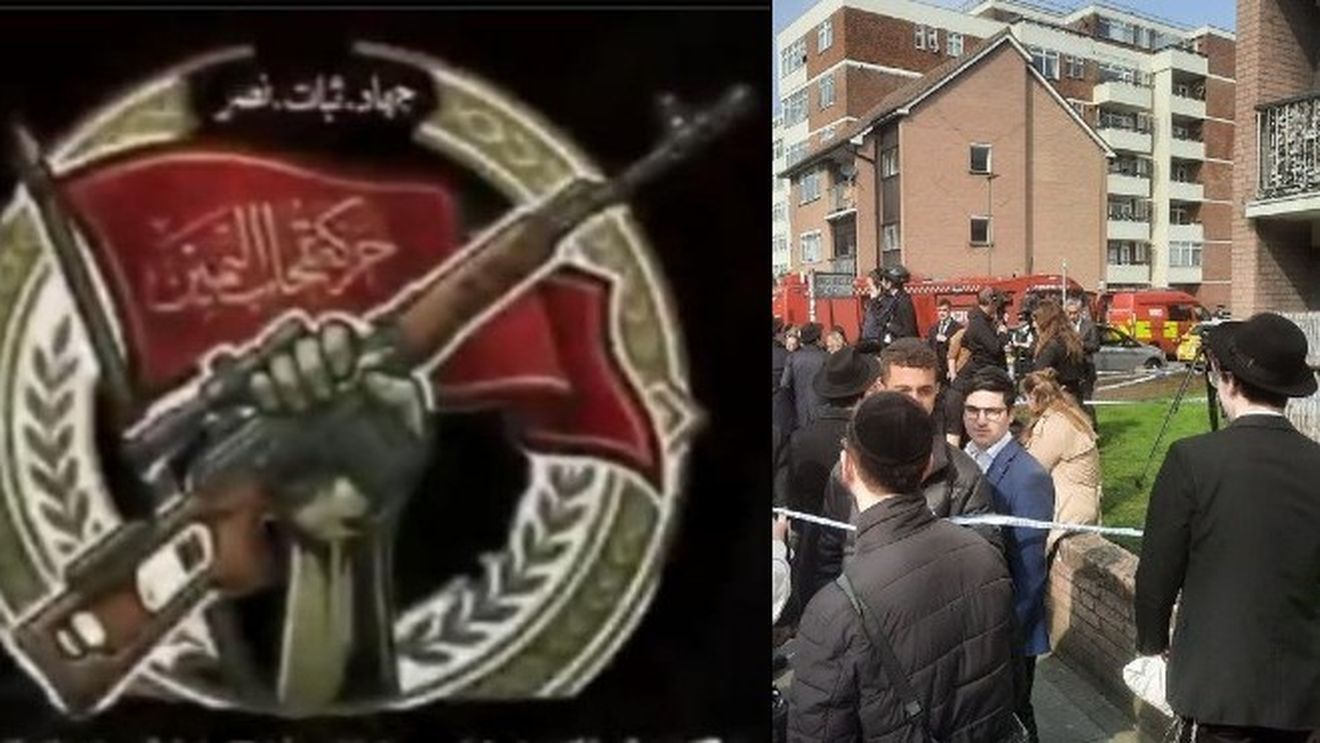 Harakat Ashab al-Yamin al-Islamia – grup terorist islamist misterios, apărut după atacul americano-israelian împotriva regimului islamist din Iran
