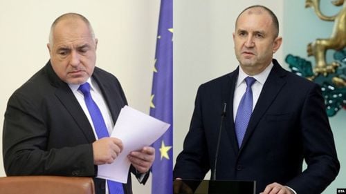 Bulgaria se îndreaptă spre noi alegeri parlamentare, în octombrie