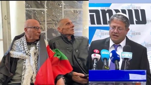 Amnesty International califică drept "represiv" și "rasist" ordinul ministrului israelian al securității naționale, Itamar Ben-Gvir, de interzicere a steagurilor palestiniene în Israel