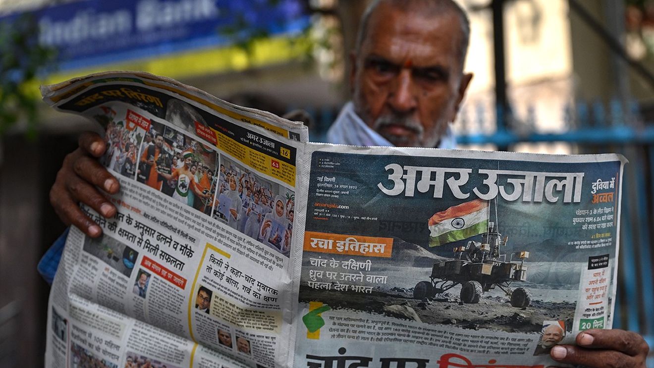 India va lansa în septembrie o misiune spaţială care va studia Soarele