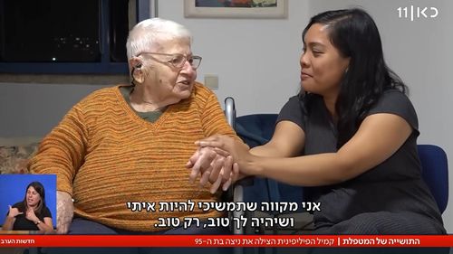 O îngrijitoare filipineză și-a salvat viața și pe cea a angajatoarei sale în vârstă de 95 de ani, la 7 octombrie, după ce teroriștii Hamas au intrat în locuința lor de la granița cu Gaza