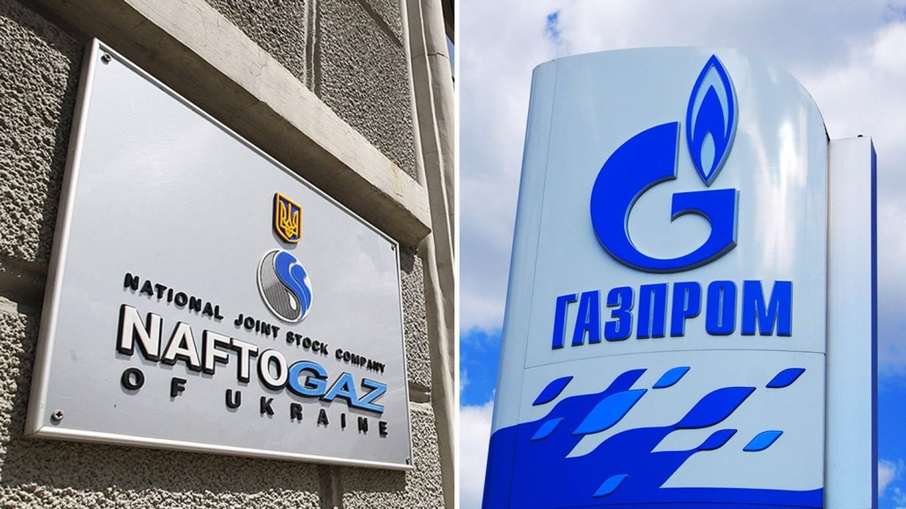 Prețurile gazelor din Europa au crescut ca urmare a raportului conform căruia Ucraina a capturat un punct-cheie de gaz
