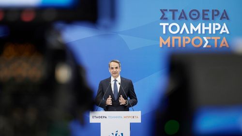Premierul grec Mitsotakis a remaniat guvernul după rezultatele dezamăgitoare ale partidului său la alegerile europene