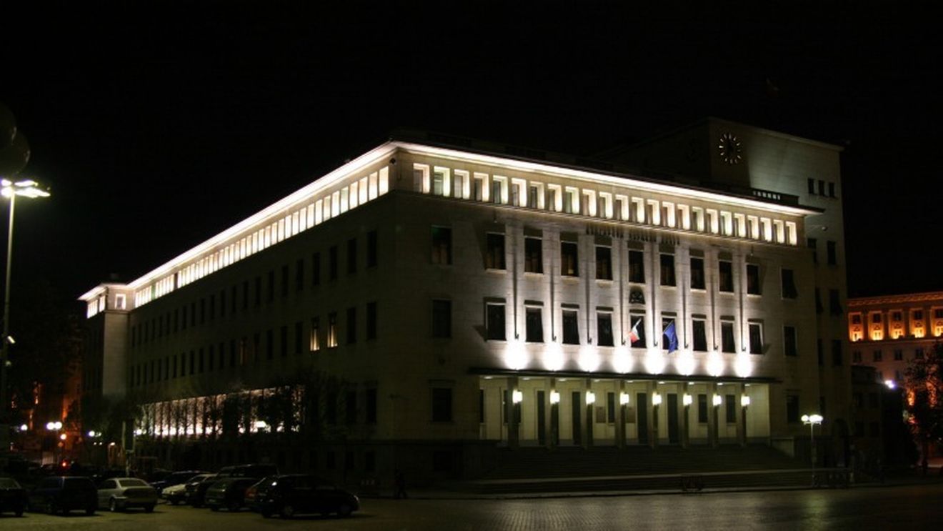 Banca Națională a Bulgariei își revizuiește regulamentele ca să se pregătească pentru intrarea în zona euro de la 1 ianuarie 2025