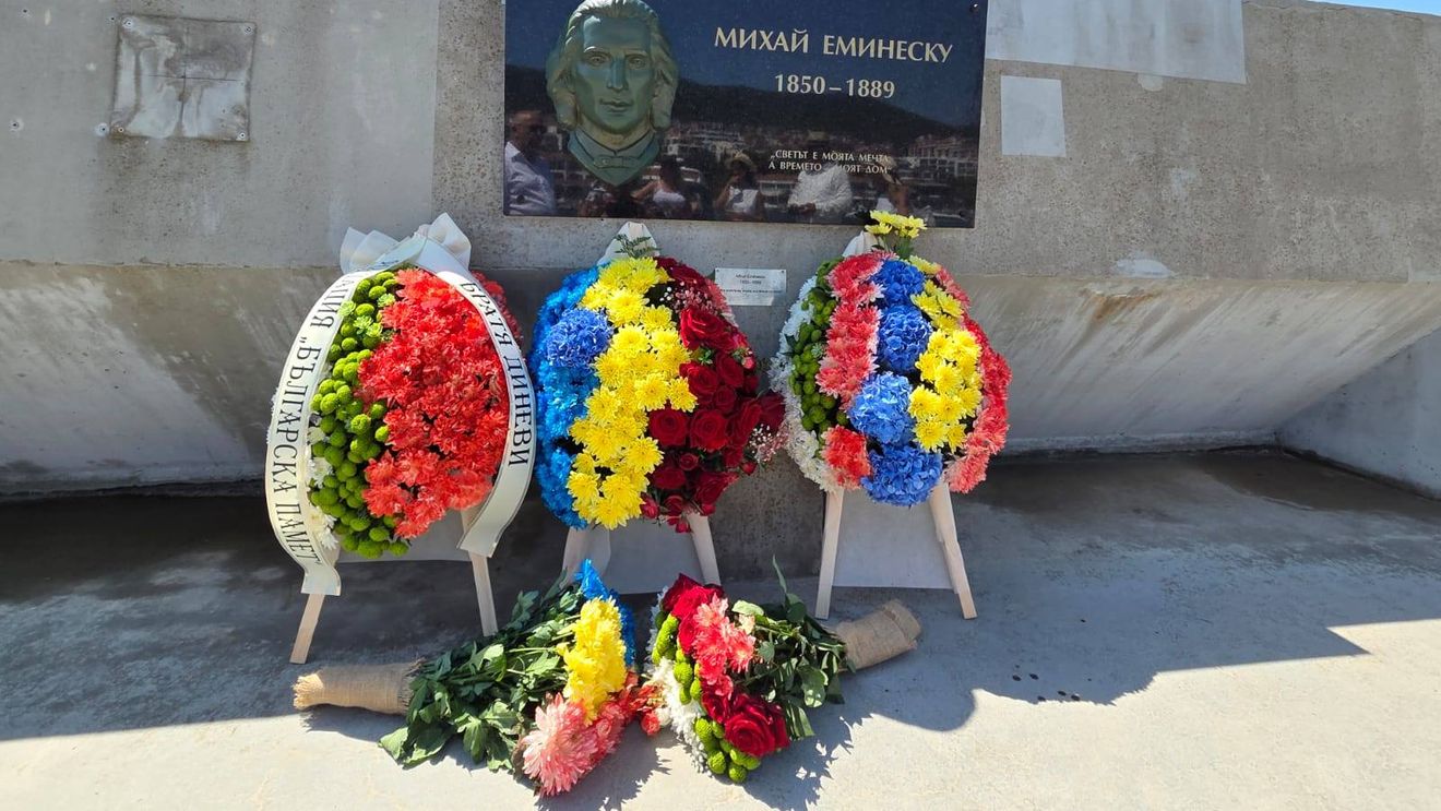 Un basorelief al poetului Mihai Eminescu a fost amplasat în stațiunea bulgară Sveti Vlas