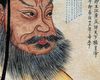 Legenda râurilor de mercur din mormântul – niciodată deschis – al primului împărat al Chinei capătă susținere științifică