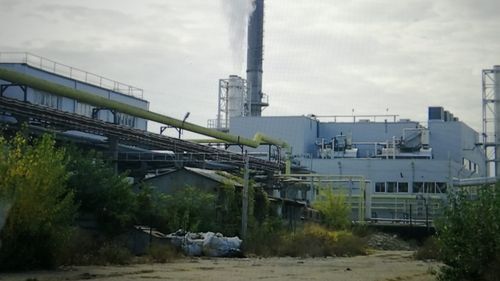 Amendă record de la UE pentru societatea de termoficare din Focșani - 4,3 milioane de euro, pentru nedepunerea certificatelor de CO2 / Mastodontul falimentar e ținut "în viață" cu bani de la stat