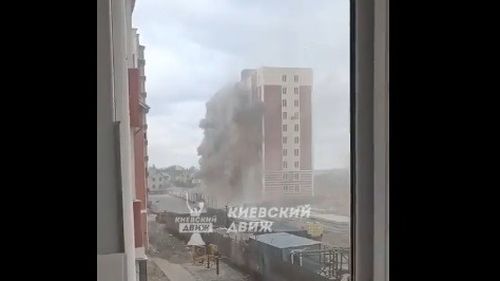 VIDEO Imagini cu un bloc de locuințe dintr-un oraș de lână Kiev lovit în plin de bombe