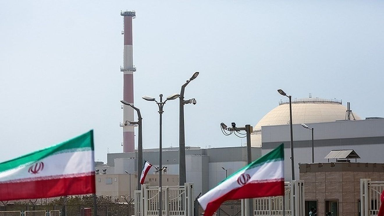 Netanyahu: Stoparea programului nuclear iranian este 'obiectivul suprem'