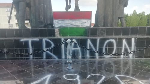 Teatrul Naţional din Budapesta ridică un monument intitulat Trianonul Teatrelor Maghiare