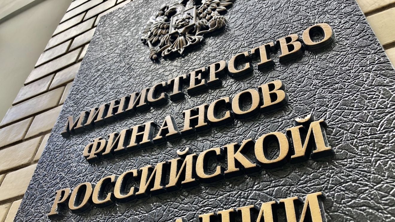 Rusia, deficit bugetar de aproape 29 miliarde de dolari în primul trimestru din 2023