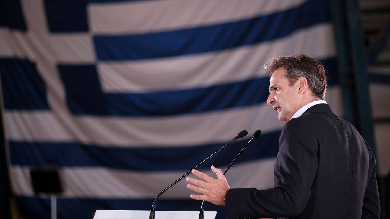 Grecia, preocupată de revenirea Macedoniei de Nord la vechiul său nume / Kyriakos Mitsotakis: Acesta este un subiect pe care intenţionez să îl aduc în discuţie la summit-ul Alianţei Nord-Atlantice
