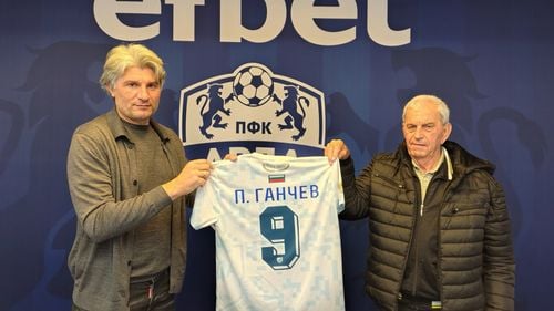 Clubul bulgar de fotbal care a ținut un minut de reculegere pentru un fost jucător pe care îl credea mort l-a invitat la un meci