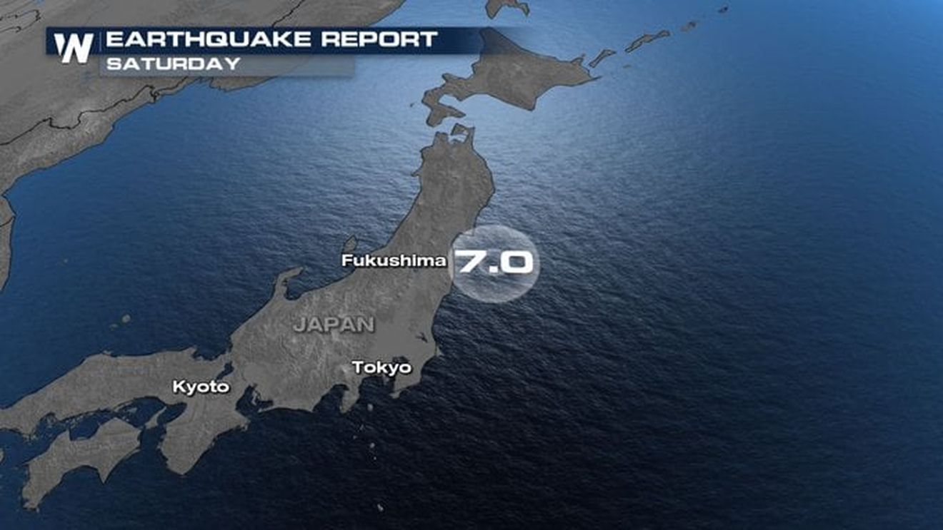 Cutremur puternic, cu magnitudinea de 7,1 în Japonia, în largul prefecturii Fukushima
