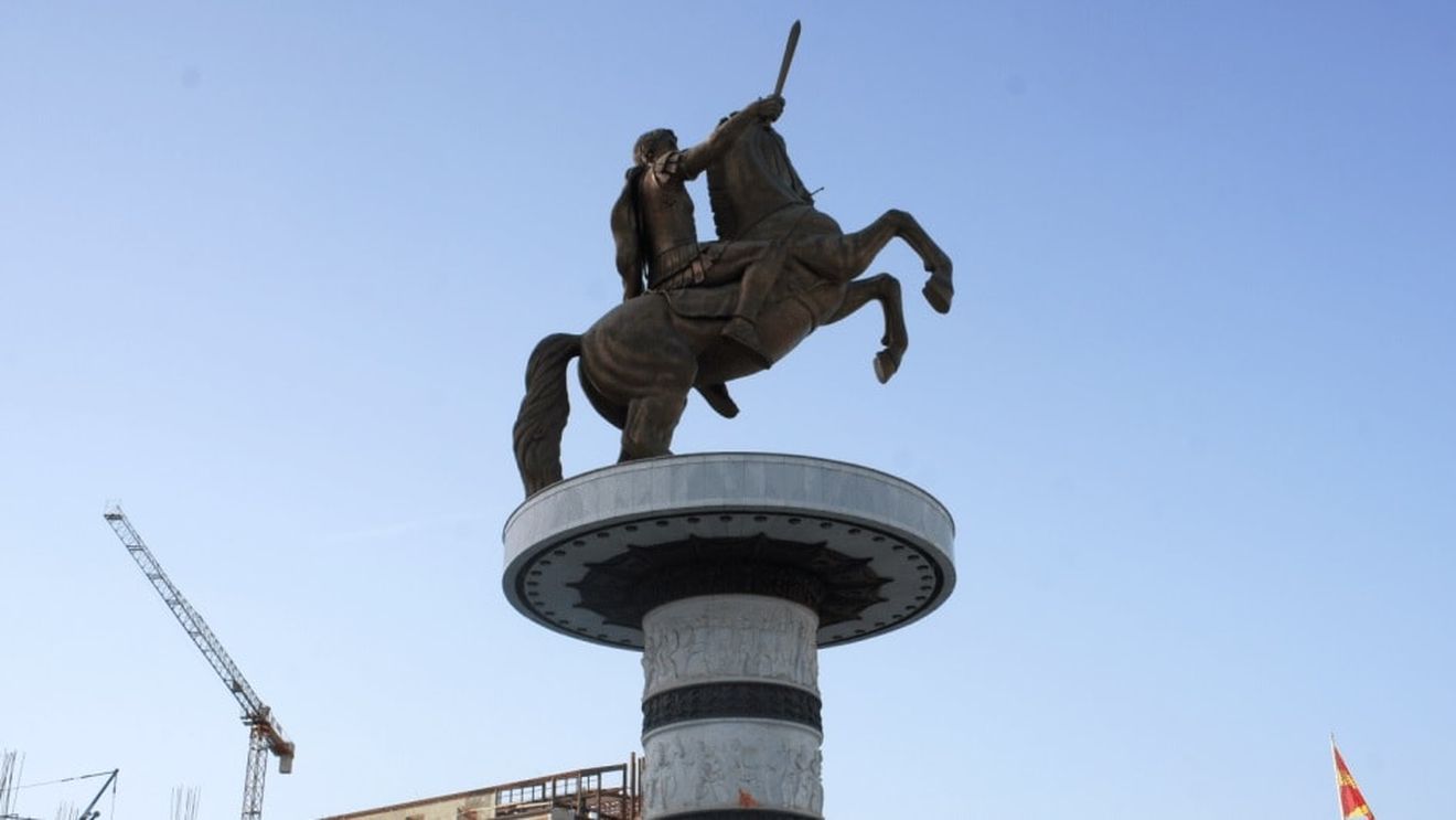 Se naște sau nu Macedonia de Nord?