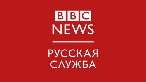 BBC suspendă temporar activitatea jurnaliștilor săi în Rusia ca răspuns la o nouă lege restrictivă. Mass media occidentală și independentă - sistematic eliminată