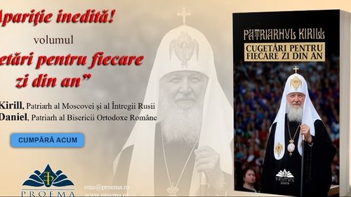 Patriarhul Daniel a semnat prefața unei cărți scrise de Patriarhul rus Kirill