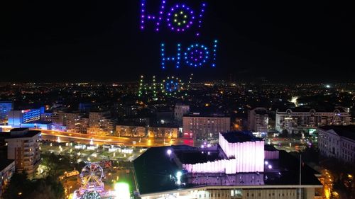 FOTO Show cu drone în Craiova, în Ajunul Crăciunului