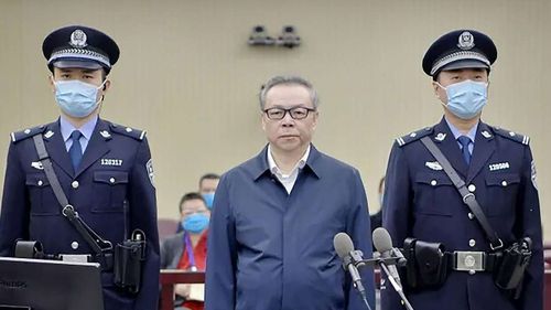 Fostul şef al unei corporaţii financiare a fost condamnat la moarte în China pentru "corupţie şi bigamie"