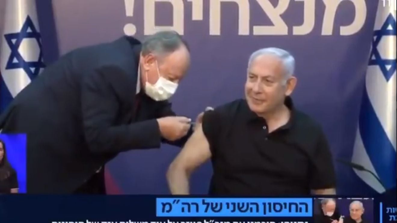 VIDEO Benjamin Netanyahu a primit a doua doză de vaccin împotriva COVID-19
