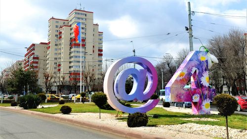 Primăria Sectorului 4 anunță o licitație pentru lucrări de înfrumusețare urbană prin artă murală cu o valoare totală estimată de patru milioane de lei