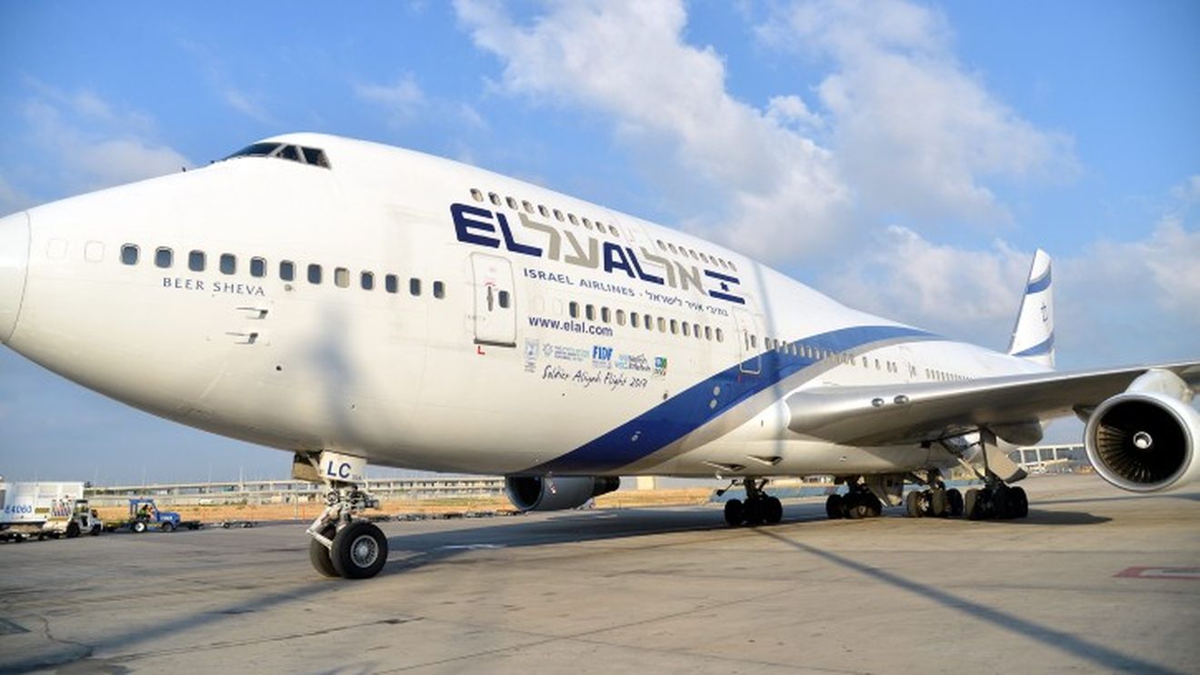 Pentru prima dată, în 10 ani de când durează criza diplomatică, o aeronavă israeliană revine pe pământ turcesc