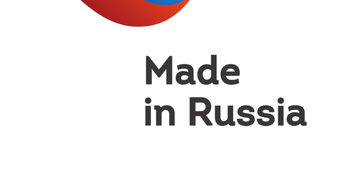 Pe dronă scrie „Made in Russia” / Radu Miruță, după reacția Rusiei în cazul dronelor / „Nu există niciun argument în apărarea poziției Federației Ruse”