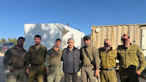 Audierea prim ministrului Israelului, Benjamin Netanyahu, în procesul său penal a fost anulată brusc