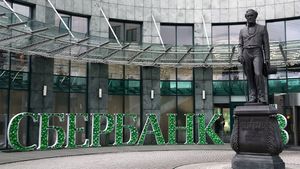 Cel mai mare grup bancar rus: Sberbank ar putea fi un candidat atractiv pentru privatizare