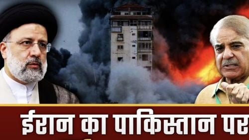 Iranul a efectuat un raid aerian în Pakistan, ucigându-l pe Ismail Shah Baksh, lider al organizației militante sunnite „Armata Dreptății”