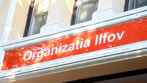 Surse: PSD a votat dizolvarea conducerii organizației județene PSD Ilfov / Cine face parte din noua conducere interimară