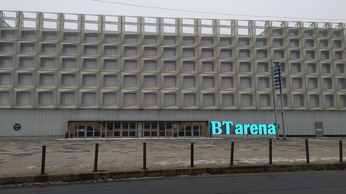 DOCUMENTE Băuturi fine, crose de golf, haine de firmă, printre achizițiile Sălii Polivalente din Cluj. De Paște, directorul a călătorit cu avionul pe banii companiei / Biroul de presă: ”Toate achizițiile, pe bază de documente justificative”