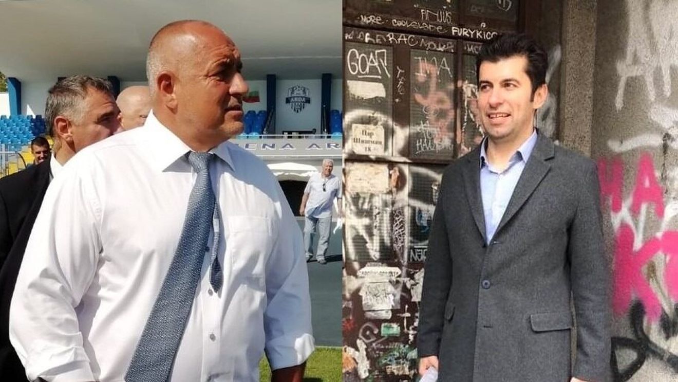 Alegeri în Bulgaria, rezultate complete: Conservatorii conduși de Boiko Borisov pe primul loc, înaintea liberalilor conduși de Kiril Petkov