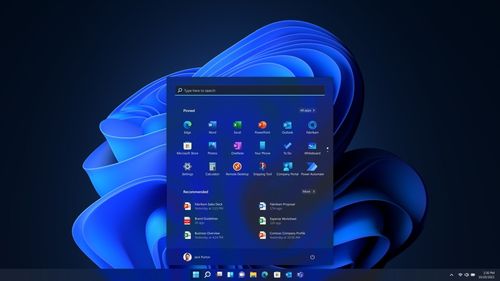 Un update major de Windows 11, care va fi lansat în acest an, ar putea scoate din uz computere cu procesoare vechi