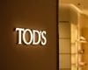 Procurorii anchetează compania italiană Tod’s și solicită interzicerea publicității timp de șase luni pentru exploatarea forței de muncă