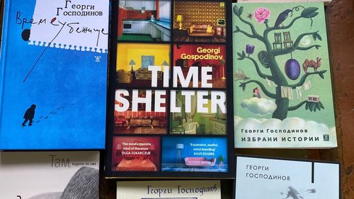 Prima carte în limba bulgară nominalizată la International Booker Prize: Romanul Time Shelter de Gheorghi Gospodinov