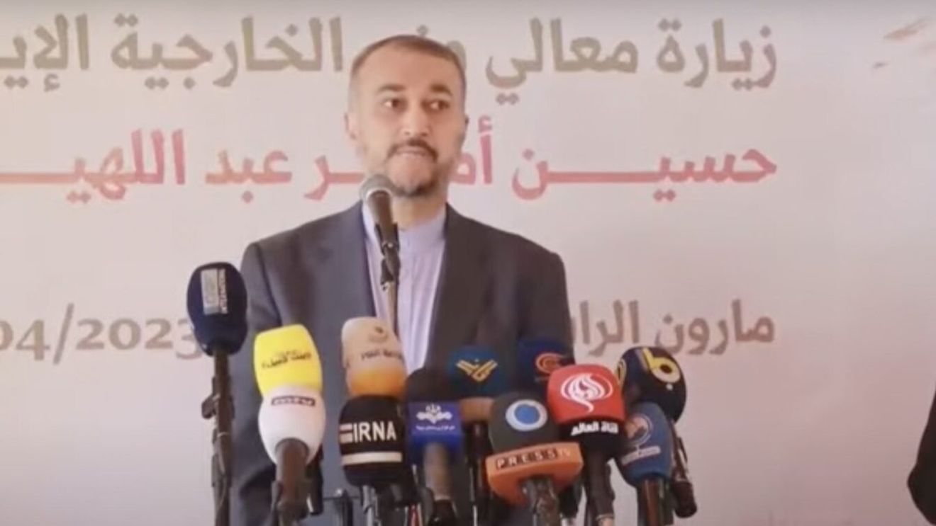 Cine a fost ministrul de externe Hossein Amirabdollahian, care a murit împreună cu preşedintele iranian în accidentul de elicopter?