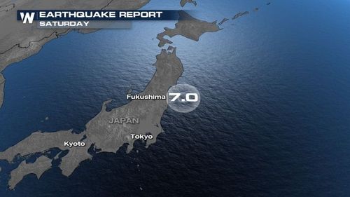 Cutremur puternic, cu magnitudinea de 7,1 în Japonia, în largul prefecturii Fukushima