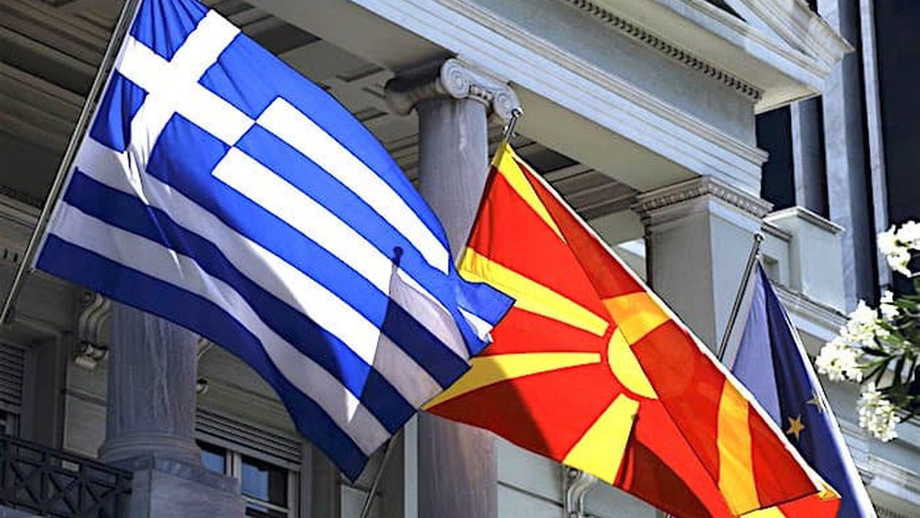 Grecia a aprobat aderarea Macedoniei de Nord la NATO